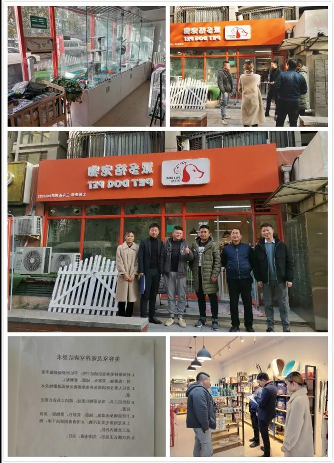 巡店日记 | 尽心尽责,保障加盟店铺利益! 巡店日记 | 尽心尽责,保障加盟店铺利益!